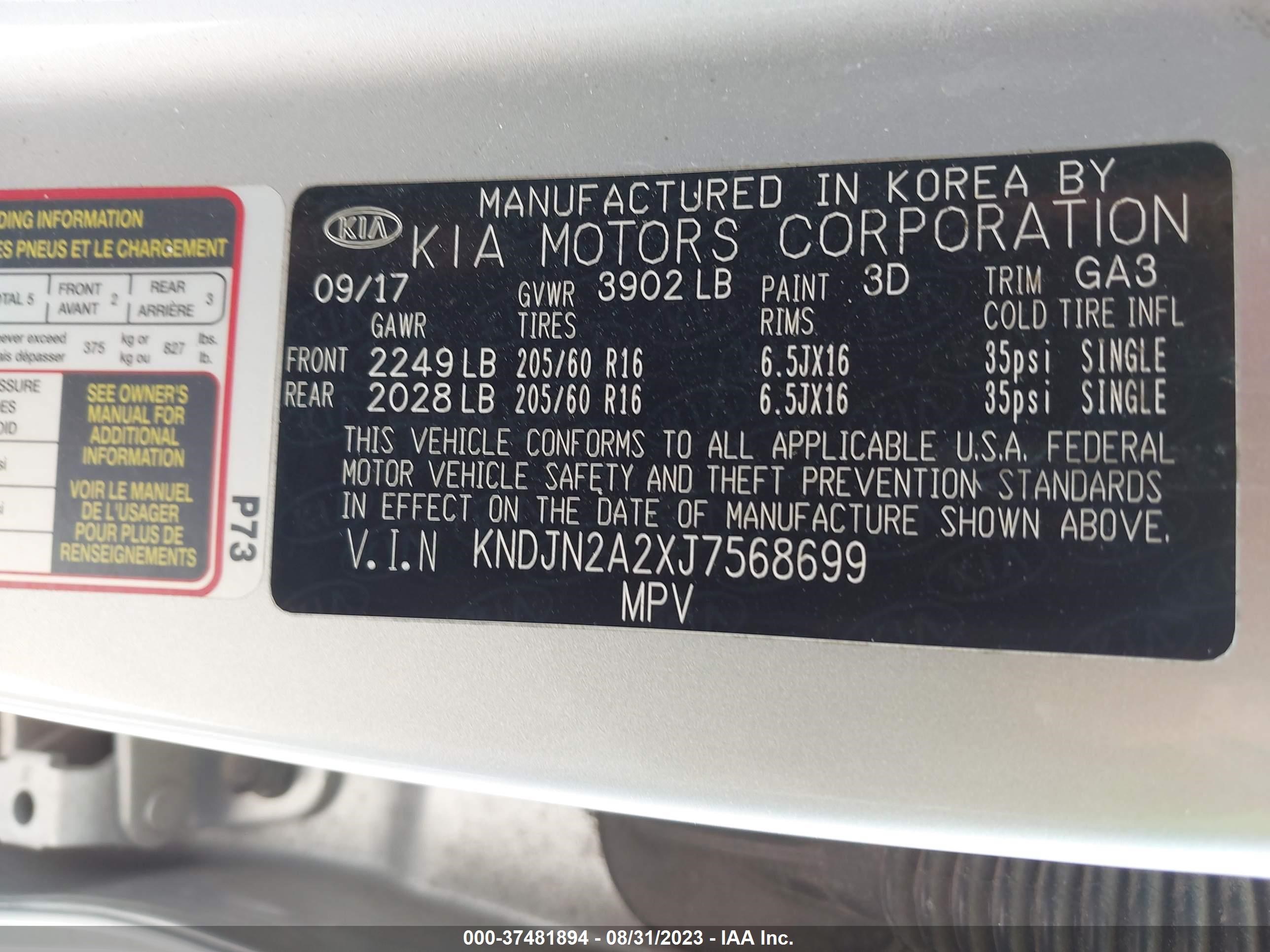 Photo 8 VIN: KNDJN2A2XJ7568699 - KIA SOUL 