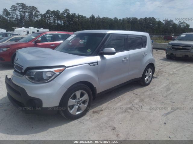 Photo 1 VIN: KNDJN2A2XJ7589942 - KIA SOUL 