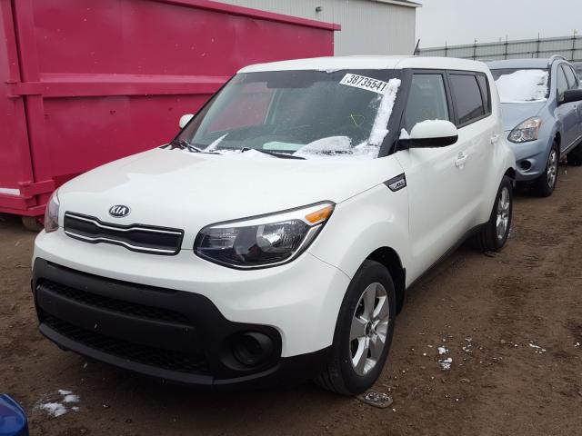 Photo 1 VIN: KNDJN2A2XJ7607422 - KIA SOUL 