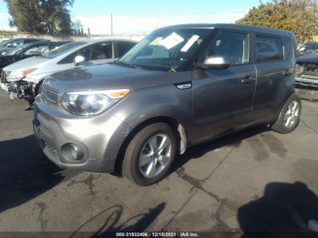 Photo 1 VIN: KNDJN2A2XJ7608053 - KIA SOUL 