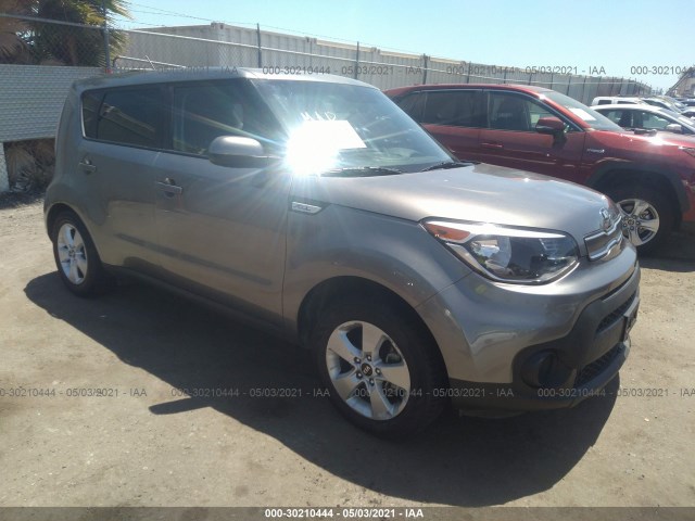 Photo 0 VIN: KNDJN2A2XJ7608067 - KIA SOUL 