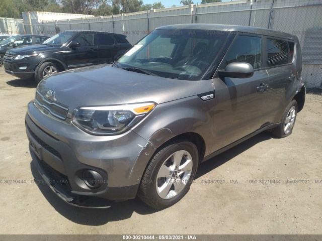 Photo 1 VIN: KNDJN2A2XJ7608067 - KIA SOUL 