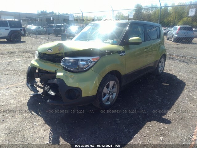 Photo 1 VIN: KNDJN2A2XJ7893904 - KIA SOUL 