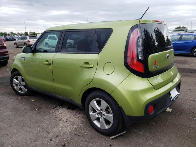 Photo 1 VIN: KNDJN2A2XJ7895393 - KIA SOUL 