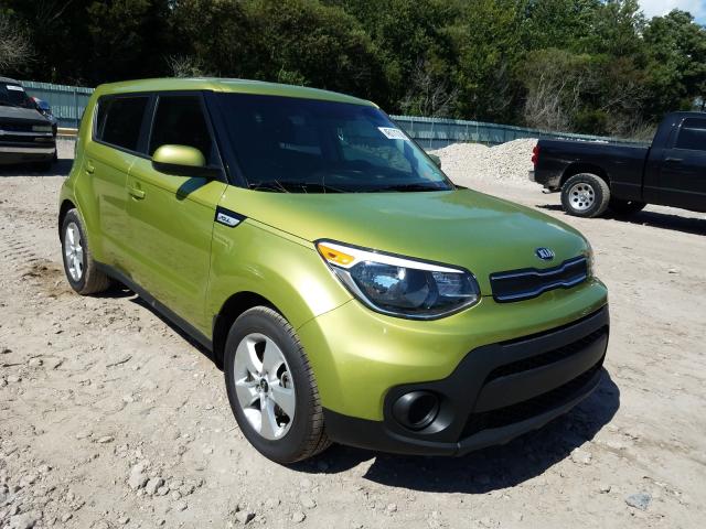 Photo 0 VIN: KNDJN2A2XJ7903220 - KIA SOUL 