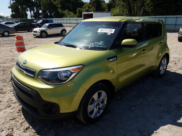 Photo 1 VIN: KNDJN2A2XJ7903220 - KIA SOUL 