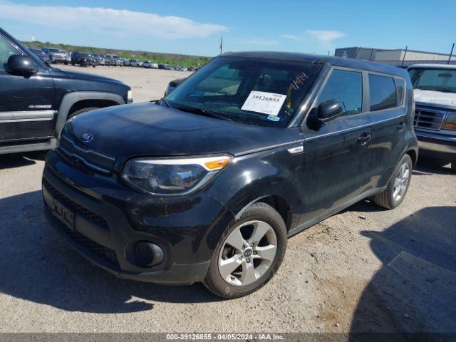 Photo 1 VIN: KNDJN2A2XJ7903251 - KIA SOUL 