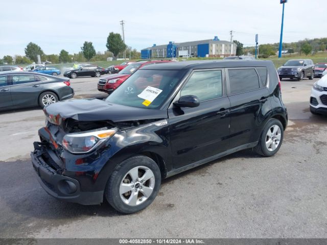 Photo 1 VIN: KNDJN2A2XJ7905341 - KIA SOUL 