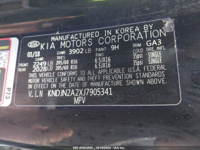 Photo 8 VIN: KNDJN2A2XJ7905341 - KIA SOUL 