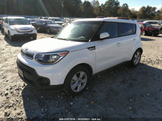 Photo 1 VIN: KNDJN2A2XJ7907882 - KIA SOUL 