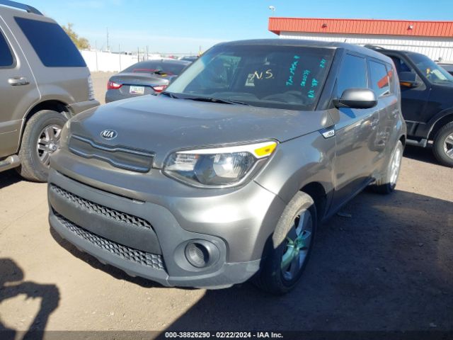 Photo 1 VIN: KNDJN2A2XK7000034 - KIA SOUL 