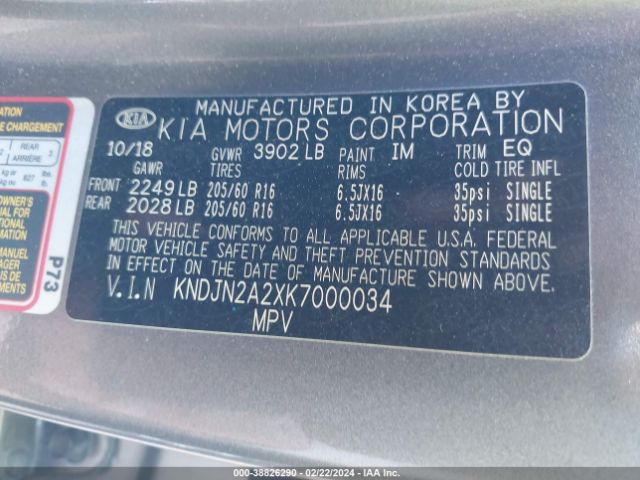 Photo 8 VIN: KNDJN2A2XK7000034 - KIA SOUL 