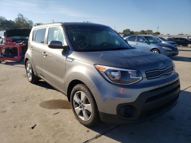 Photo 0 VIN: KNDJN2A2XK7007422 - KIA SOUL 