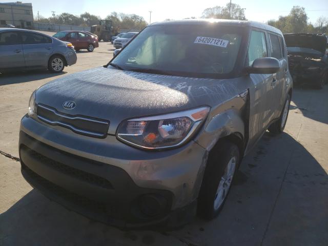 Photo 1 VIN: KNDJN2A2XK7007422 - KIA SOUL 