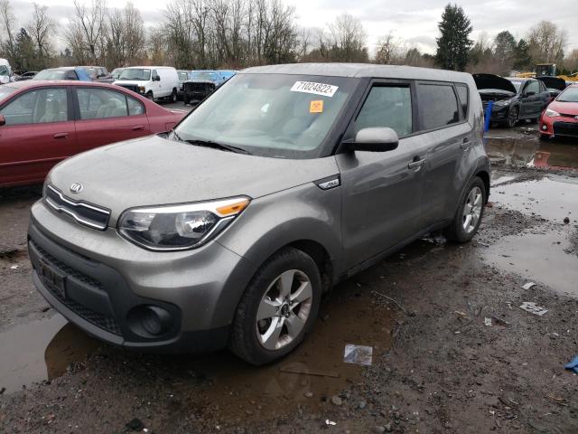 Photo 0 VIN: KNDJN2A2XK7015875 - KIA SOUL 