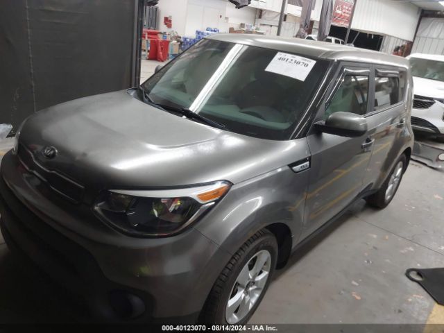 Photo 1 VIN: KNDJN2A2XK7022406 - KIA SOUL 