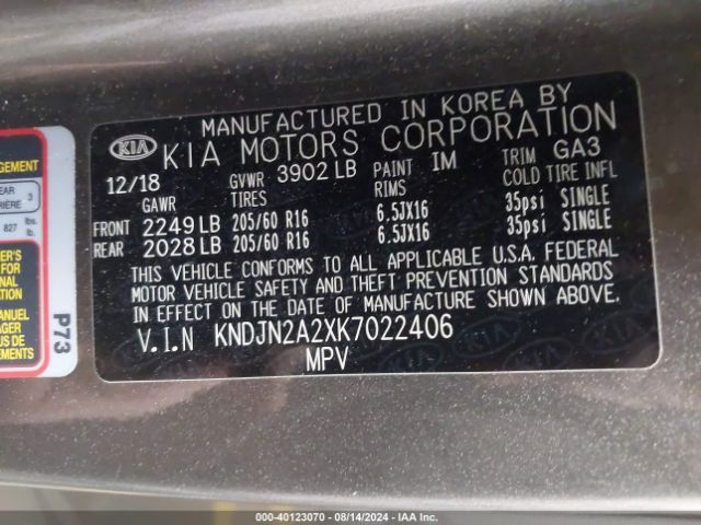 Photo 8 VIN: KNDJN2A2XK7022406 - KIA SOUL 