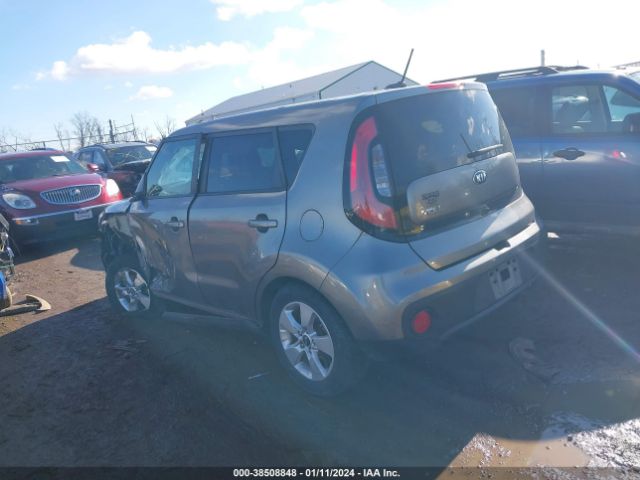 Photo 2 VIN: KNDJN2A2XK7022535 - KIA SOUL 