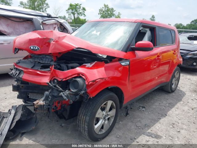 Photo 1 VIN: KNDJN2A2XK7024883 - KIA SOUL 