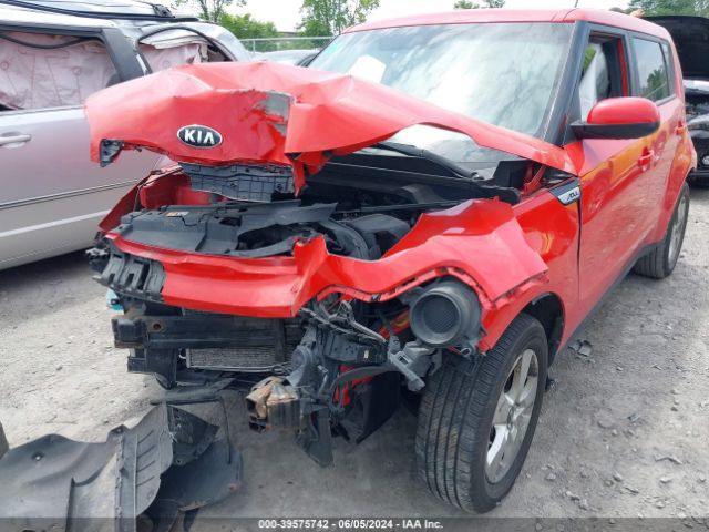 Photo 5 VIN: KNDJN2A2XK7024883 - KIA SOUL 