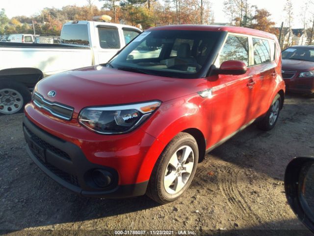 Photo 1 VIN: KNDJN2A2XK7663524 - KIA SOUL 