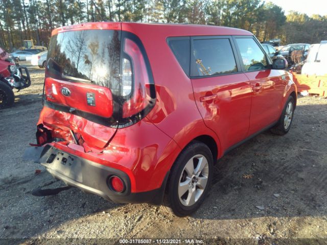 Photo 3 VIN: KNDJN2A2XK7663524 - KIA SOUL 