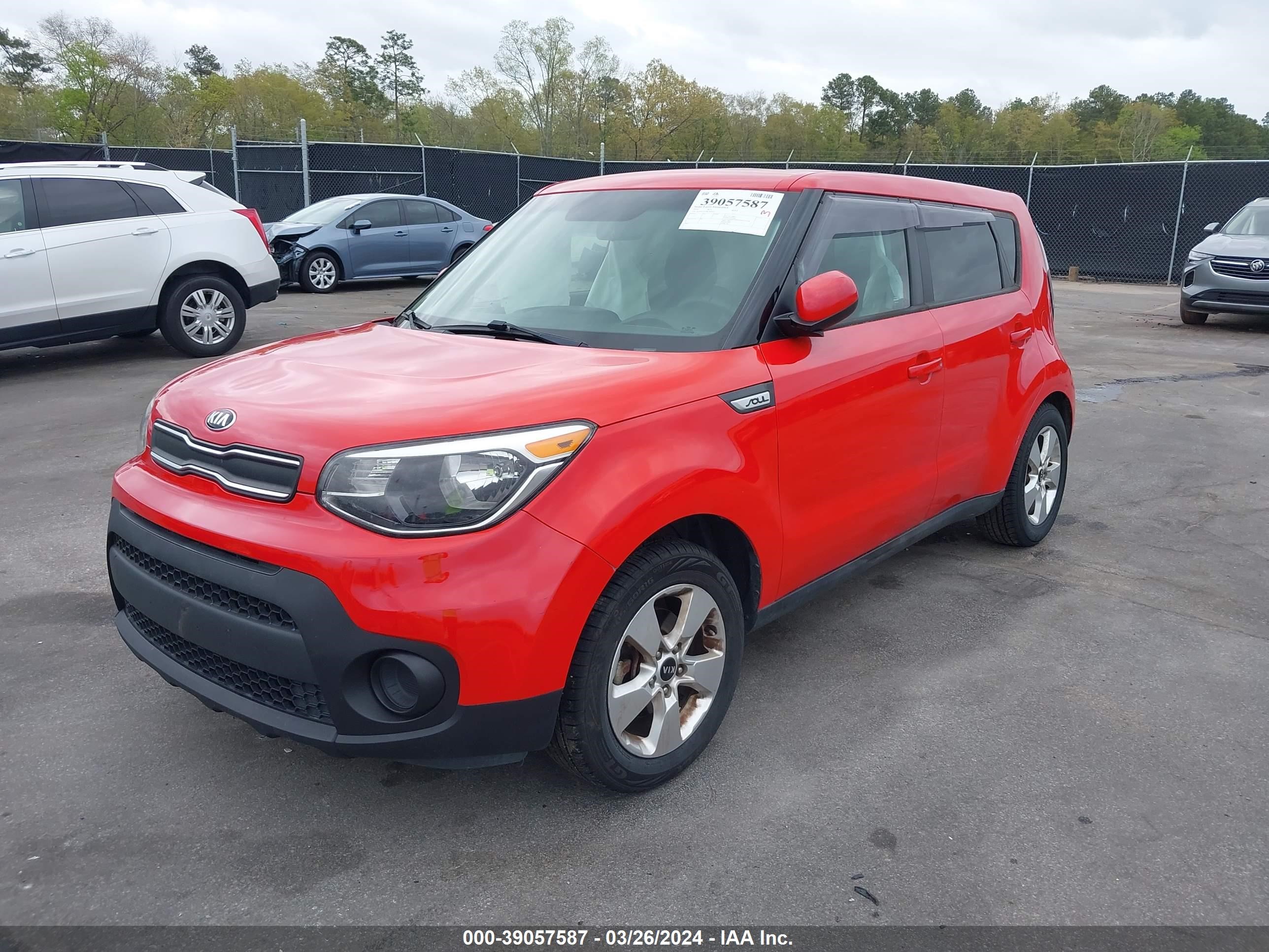 Photo 1 VIN: KNDJN2A2XK7669226 - KIA SOUL 