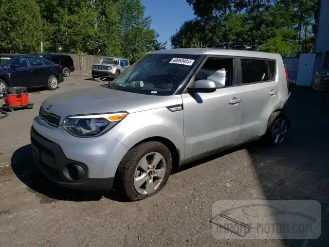 Photo 0 VIN: KNDJN2A2XK7698967 - KIA SOUL 