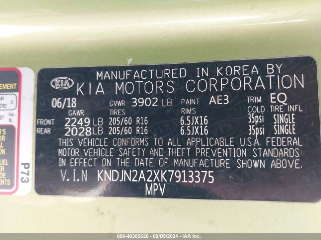 Photo 8 VIN: KNDJN2A2XK7913375 - KIA SOUL 