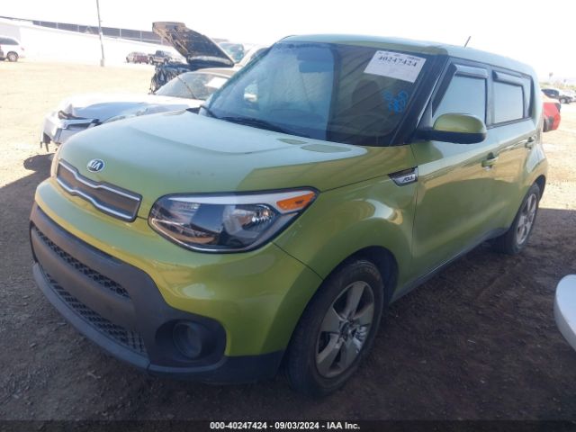 Photo 1 VIN: KNDJN2A2XK7920293 - KIA SOUL 