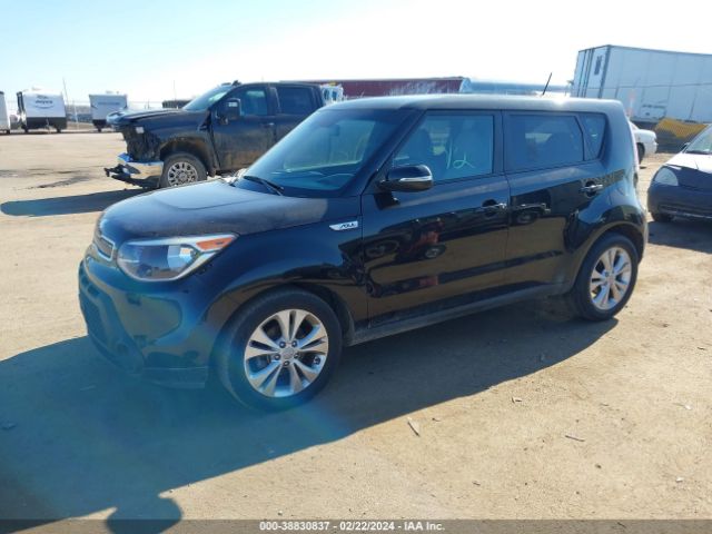 Photo 1 VIN: KNDJP3A50E7016323 - KIA SOUL 