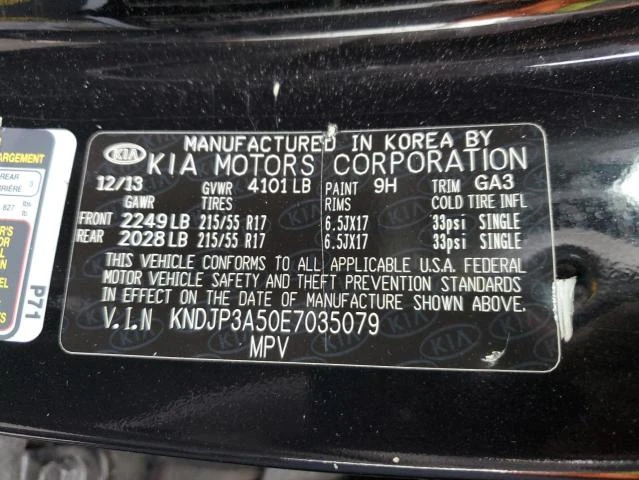 Photo 11 VIN: KNDJP3A50E7035079 - KIA SOUL + 