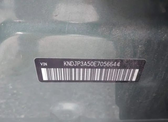 Photo 8 VIN: KNDJP3A50E7056644 - KIA SOUL 