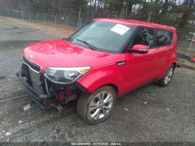 Photo 1 VIN: KNDJP3A50E7714768 - KIA SOUL 