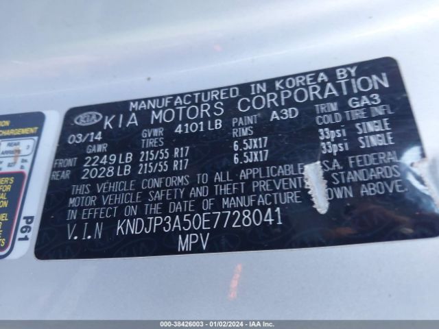 Photo 8 VIN: KNDJP3A50E7728041 - KIA SOUL 