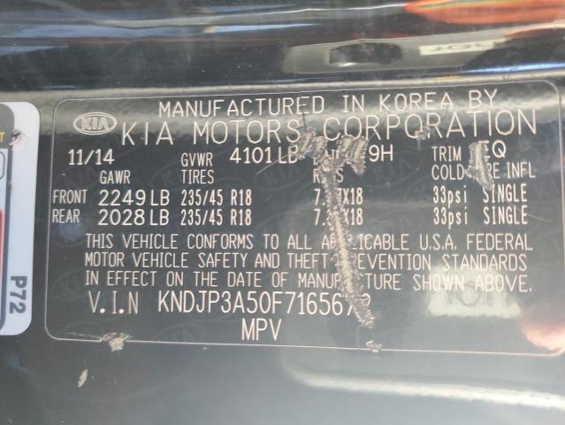 Photo 11 VIN: KNDJP3A50F7165672 - KIA SOUL + 