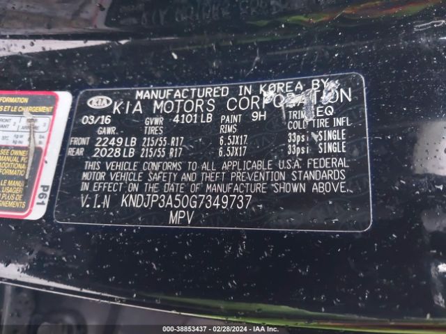 Photo 8 VIN: KNDJP3A50G7349737 - KIA SOUL 