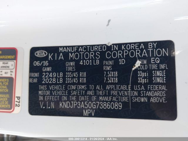 Photo 8 VIN: KNDJP3A50G7386089 - KIA SOUL 