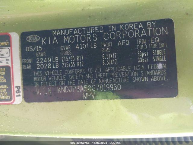 Photo 8 VIN: KNDJP3A50G7819930 - KIA SOUL 