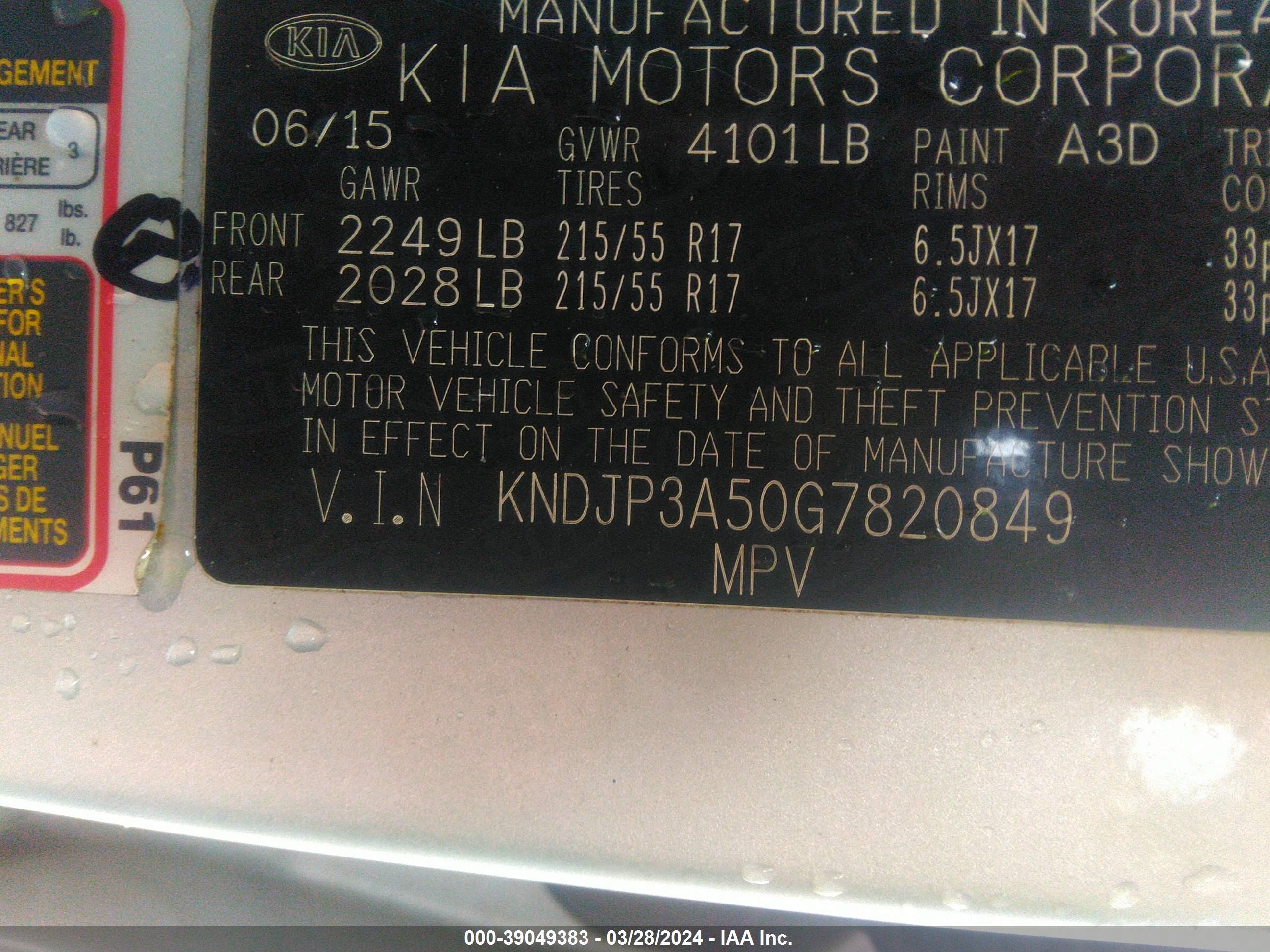 Photo 8 VIN: KNDJP3A50G7820849 - KIA SOUL 