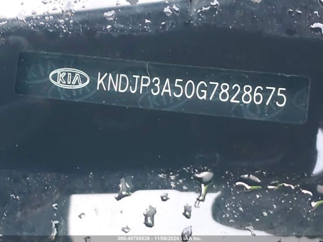 Photo 8 VIN: KNDJP3A50G7828675 - KIA SOUL 