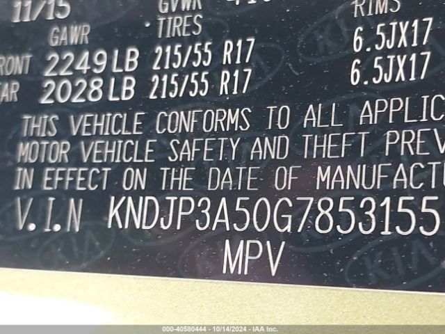 Photo 8 VIN: KNDJP3A50G7853155 - KIA SOUL 