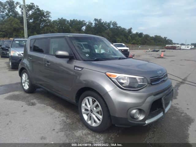 Photo 0 VIN: KNDJP3A50H7410053 - KIA SOUL 