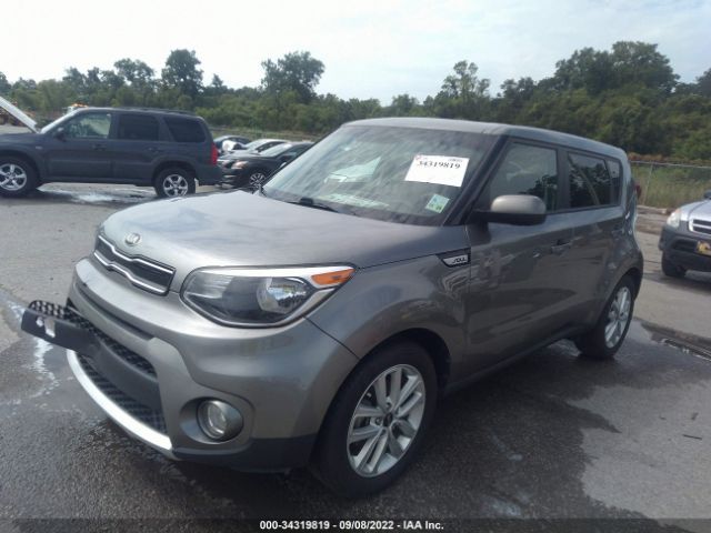 Photo 1 VIN: KNDJP3A50H7410053 - KIA SOUL 