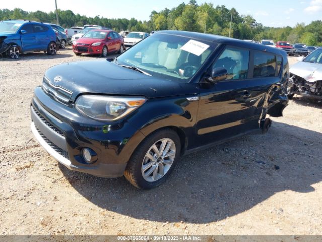 Photo 1 VIN: KNDJP3A50H7412093 - KIA SOUL 