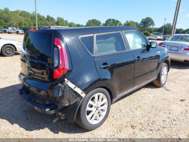 Photo 3 VIN: KNDJP3A50H7412093 - KIA SOUL 