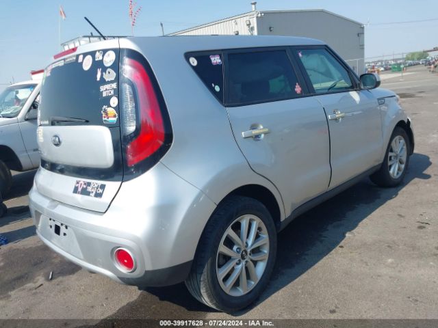 Photo 3 VIN: KNDJP3A50H7418301 - KIA SOUL 