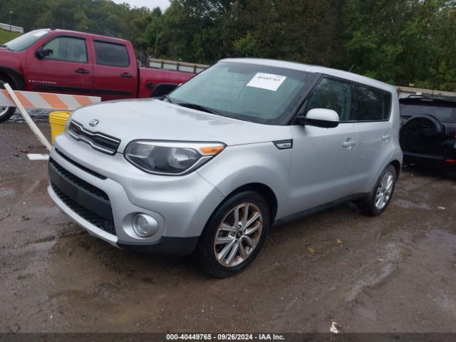 Photo 1 VIN: KNDJP3A50H7418606 - KIA SOUL 