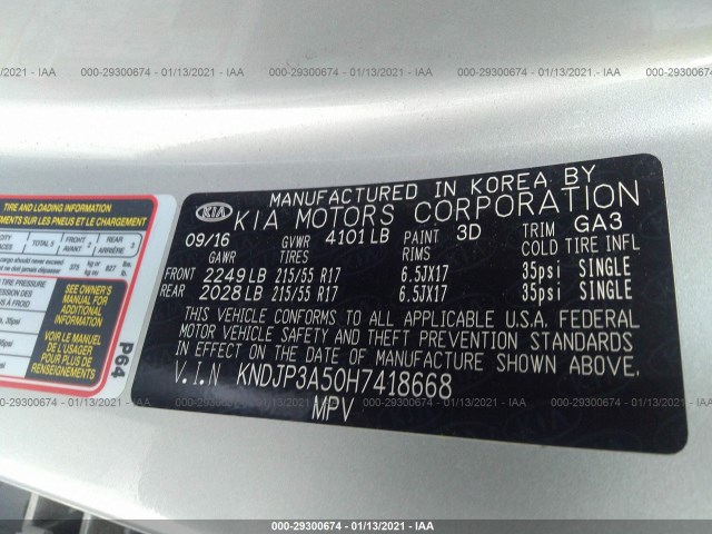 Photo 8 VIN: KNDJP3A50H7418668 - KIA SOUL 