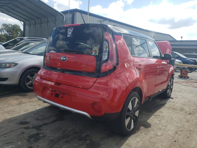 Photo 3 VIN: KNDJP3A50H7436653 - KIA SOUL + 